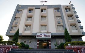 Hotel Badam Palace